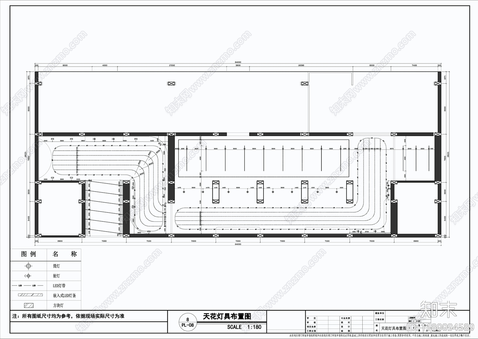 现代展厅施工图下载【ID:1180094589】