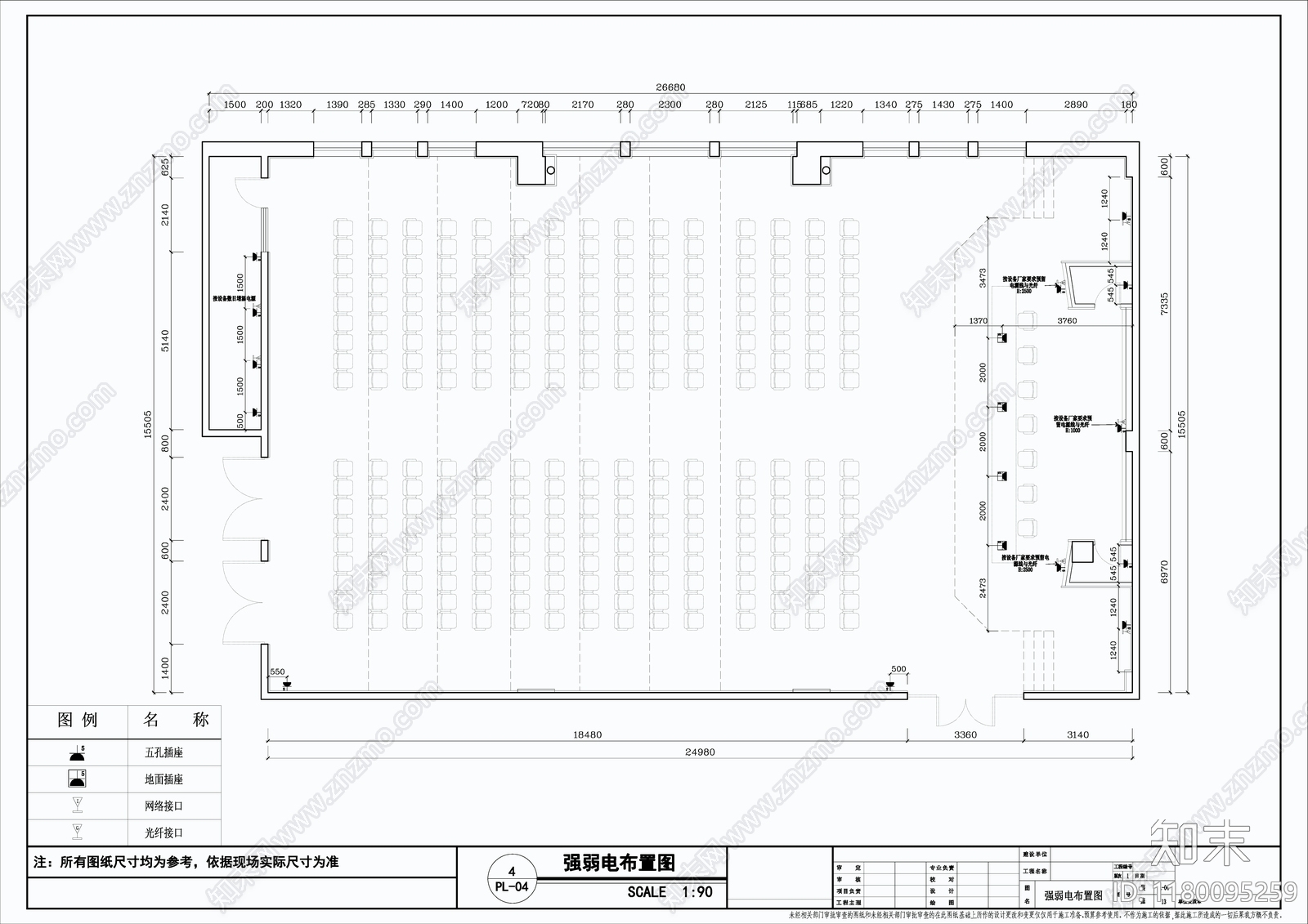 现代其他教育空间cad施工图下载【ID:1180095259】