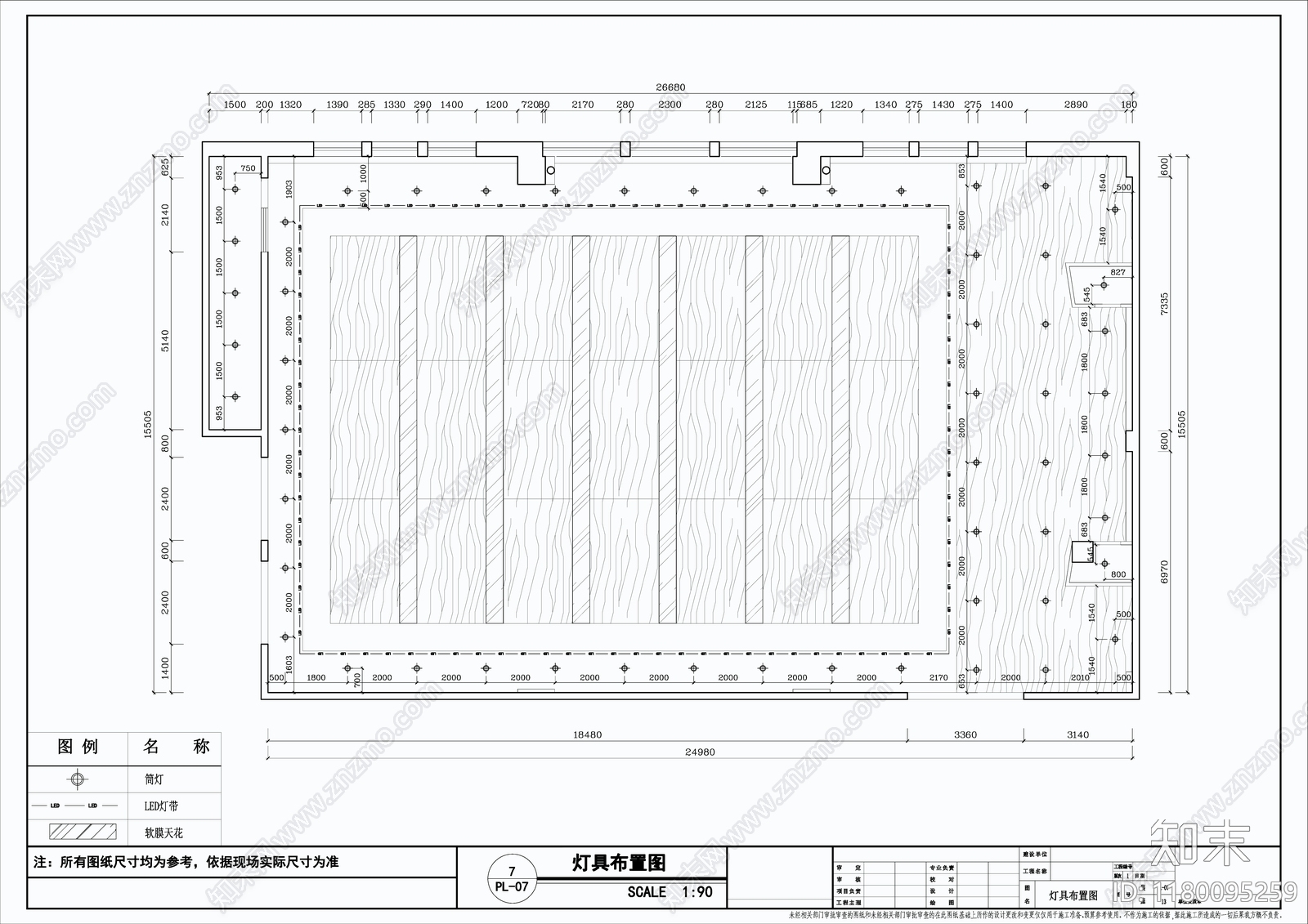 现代其他教育空间cad施工图下载【ID:1180095259】