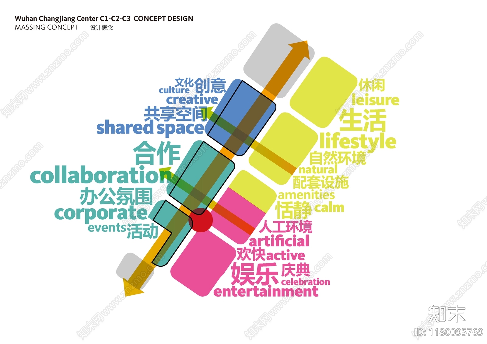 现代办公楼下载【ID:1180095769】