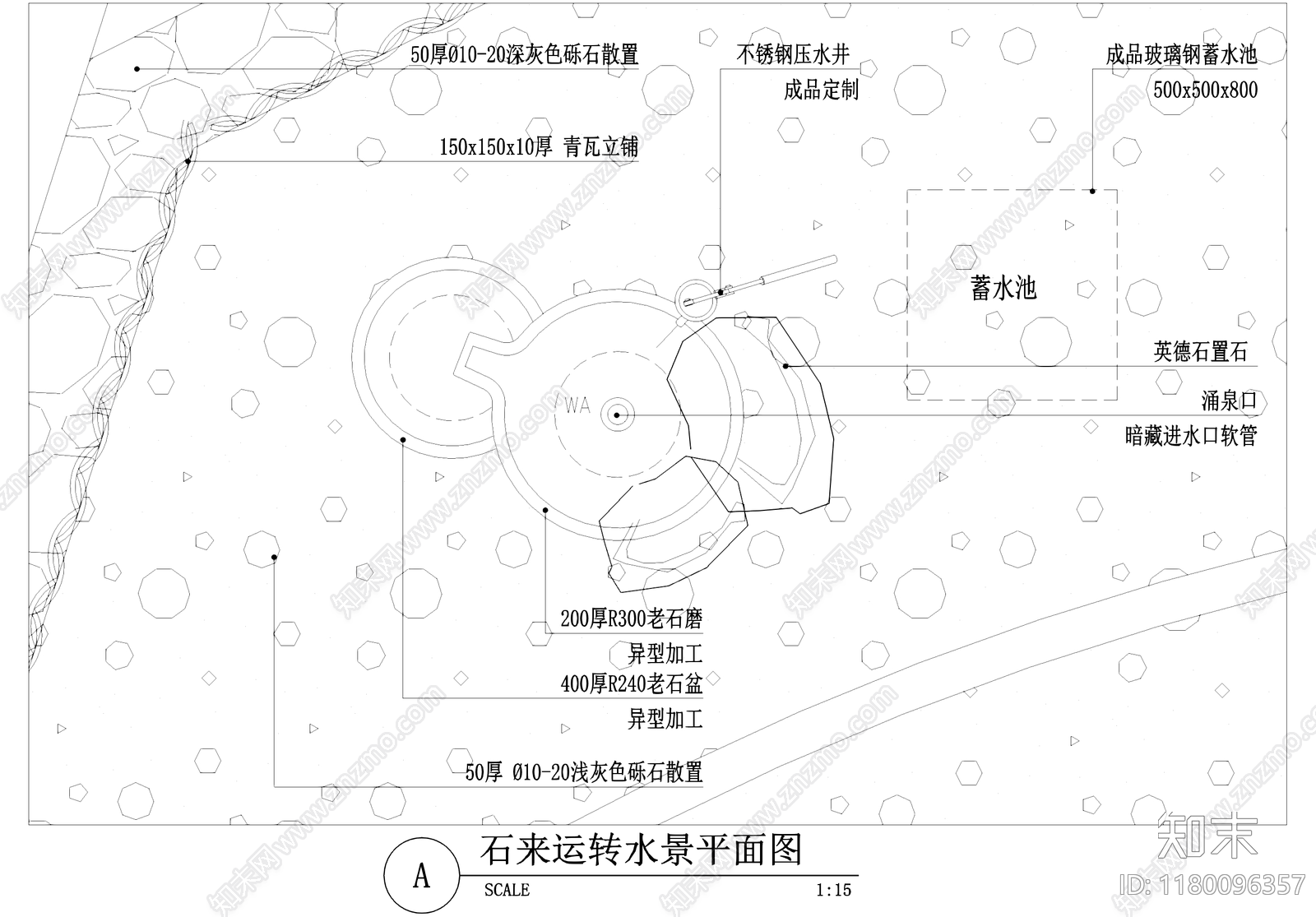 中式禅意水景施工图下载【ID:1180096357】