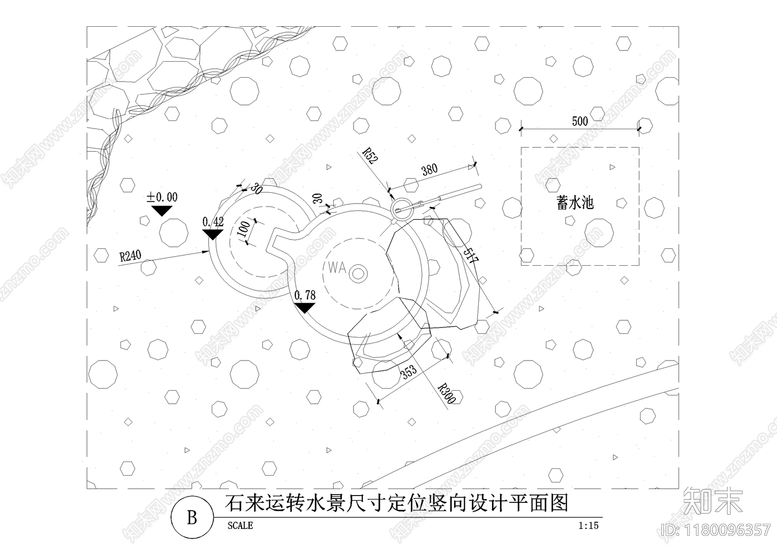 中式禅意水景施工图下载【ID:1180096357】