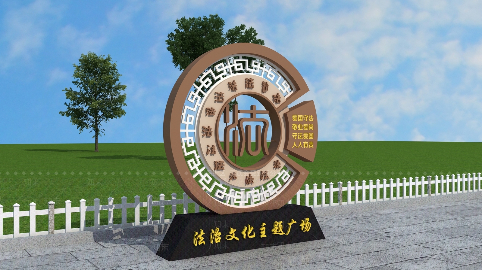 新中式景观雕塑3D模型下载【ID:1180096313】