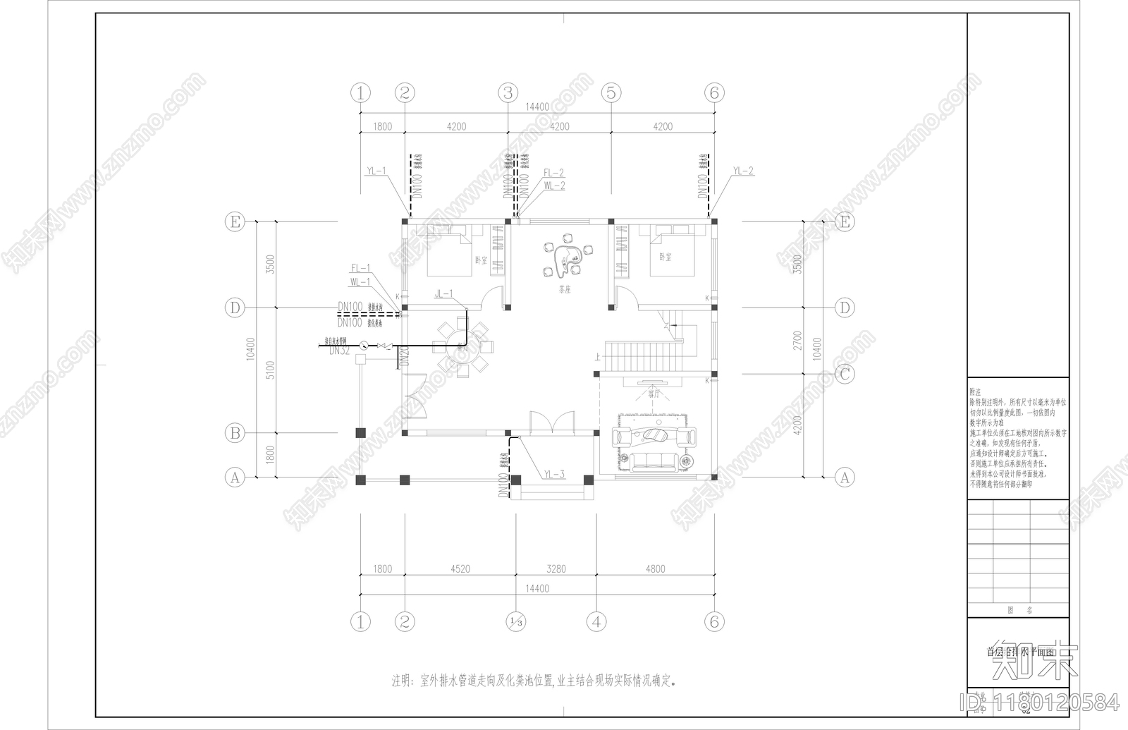 简欧别墅建筑cad施工图下载【ID:1180120584】