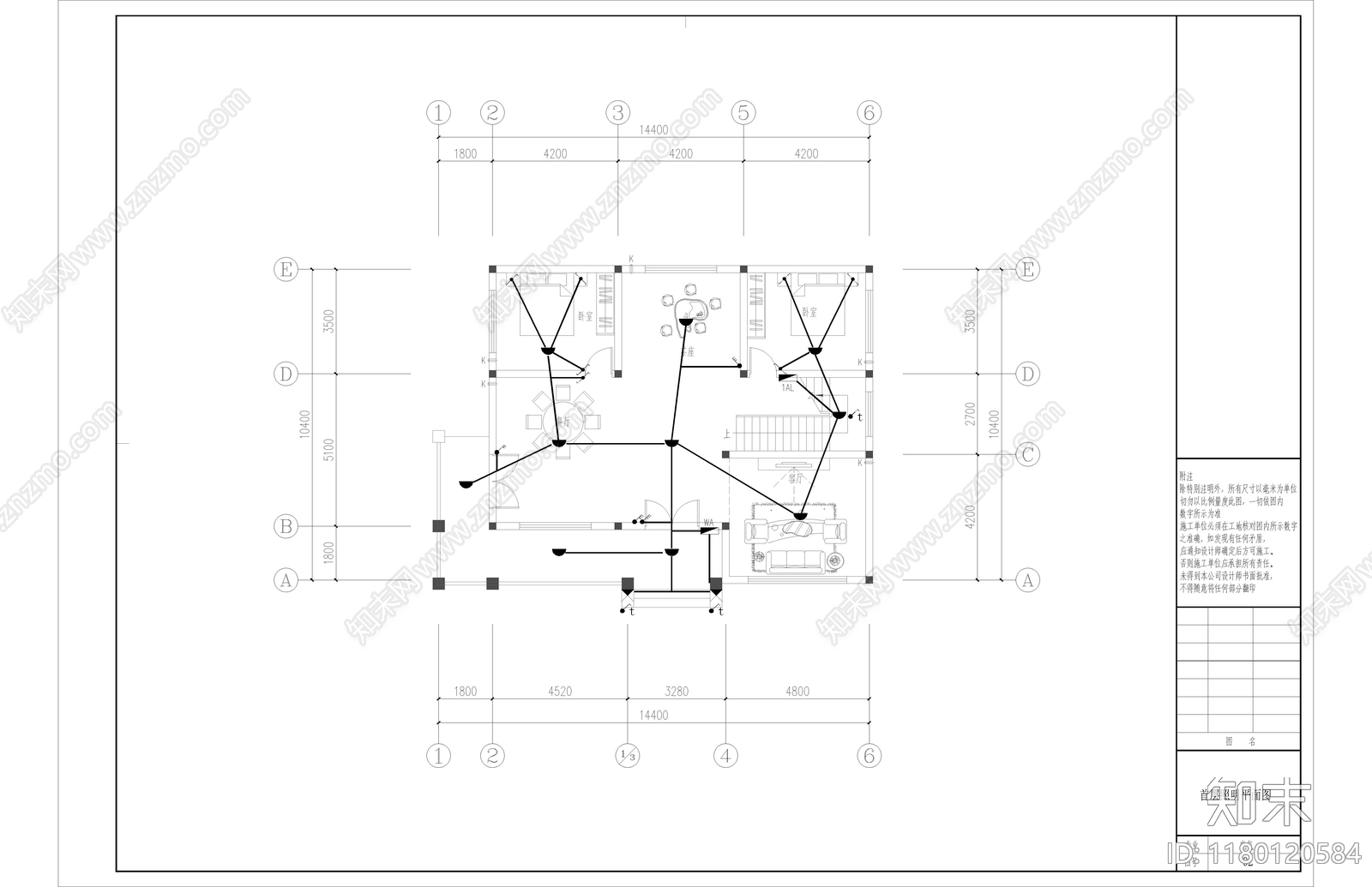 简欧别墅建筑cad施工图下载【ID:1180120584】