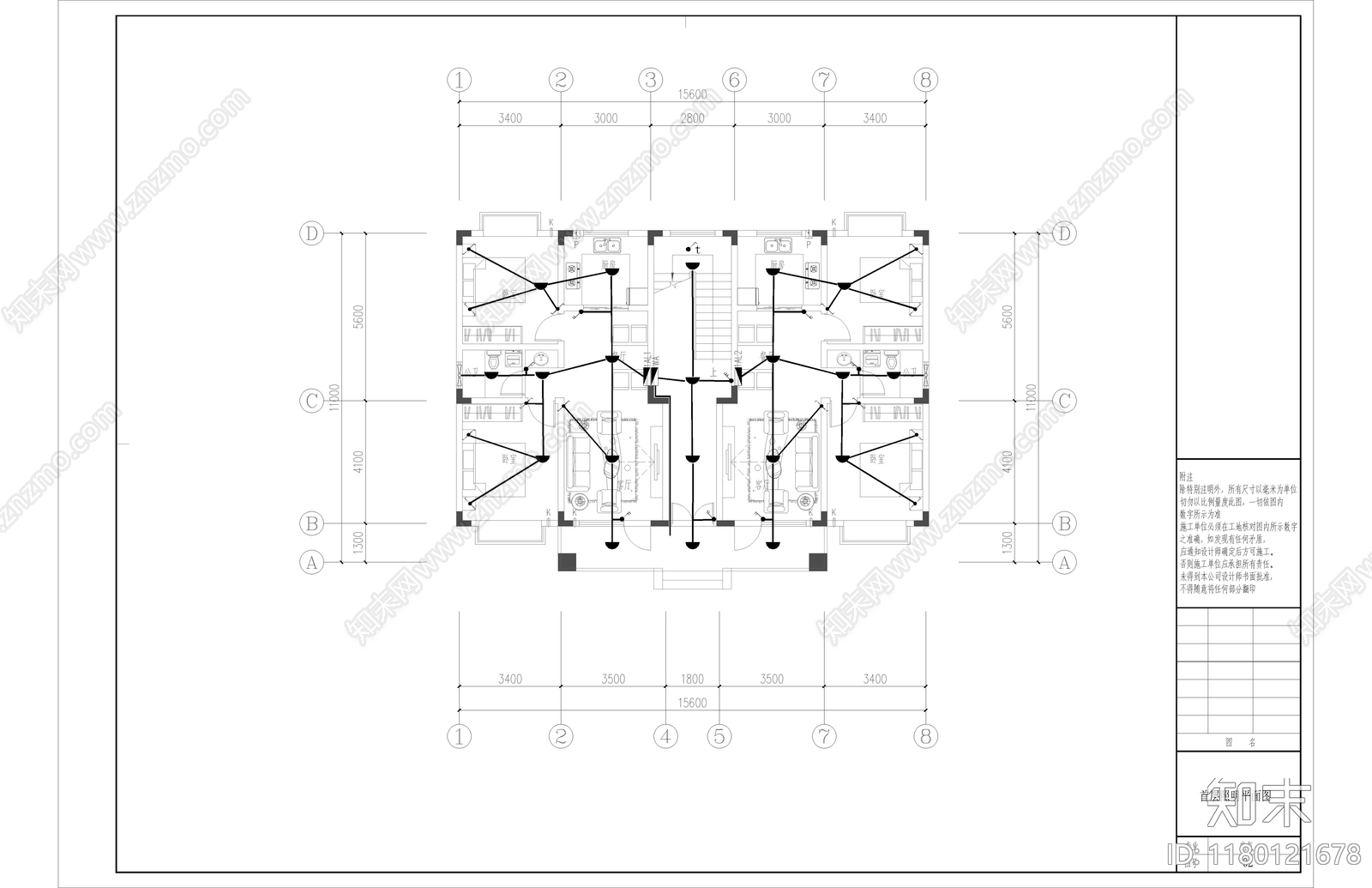 现代别墅建筑施工图下载【ID:1180121678】