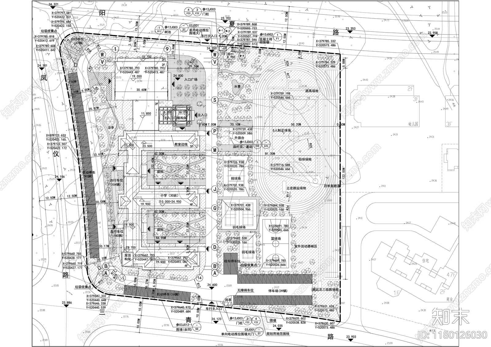 法式简约学校建筑施工图下载【ID:1180126030】