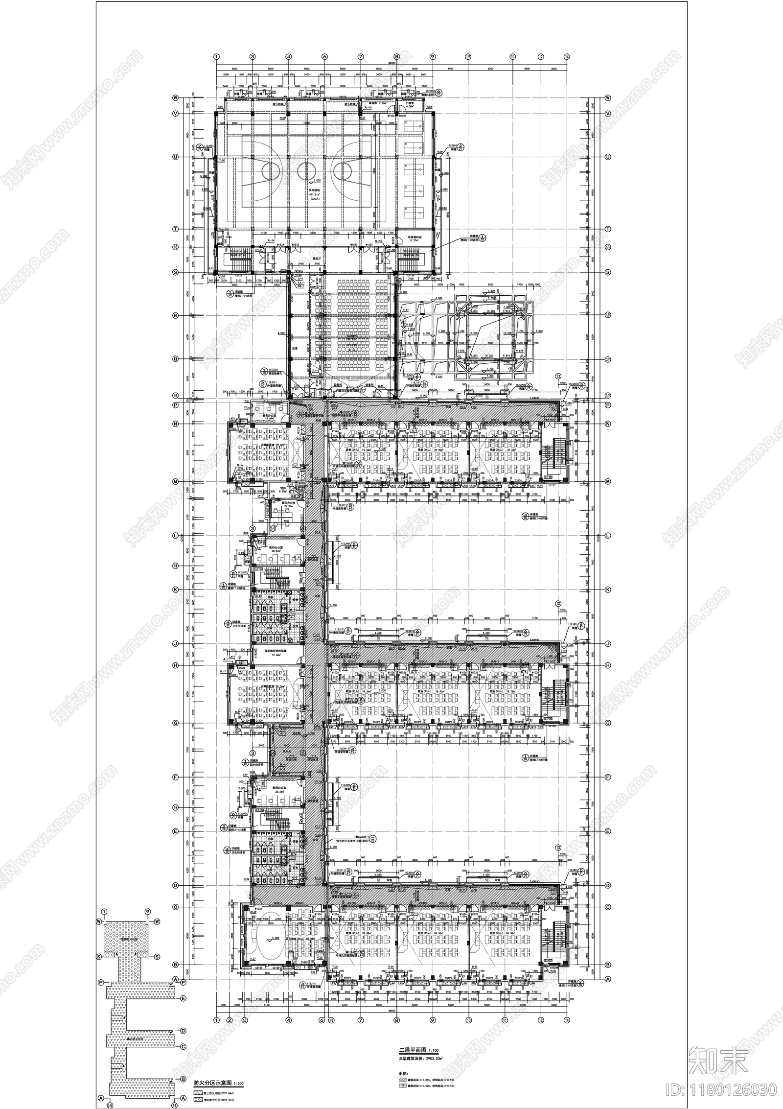 法式简约学校建筑施工图下载【ID:1180126030】