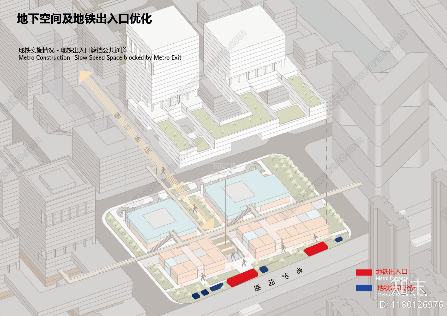 现代办公楼下载【ID:1180126976】