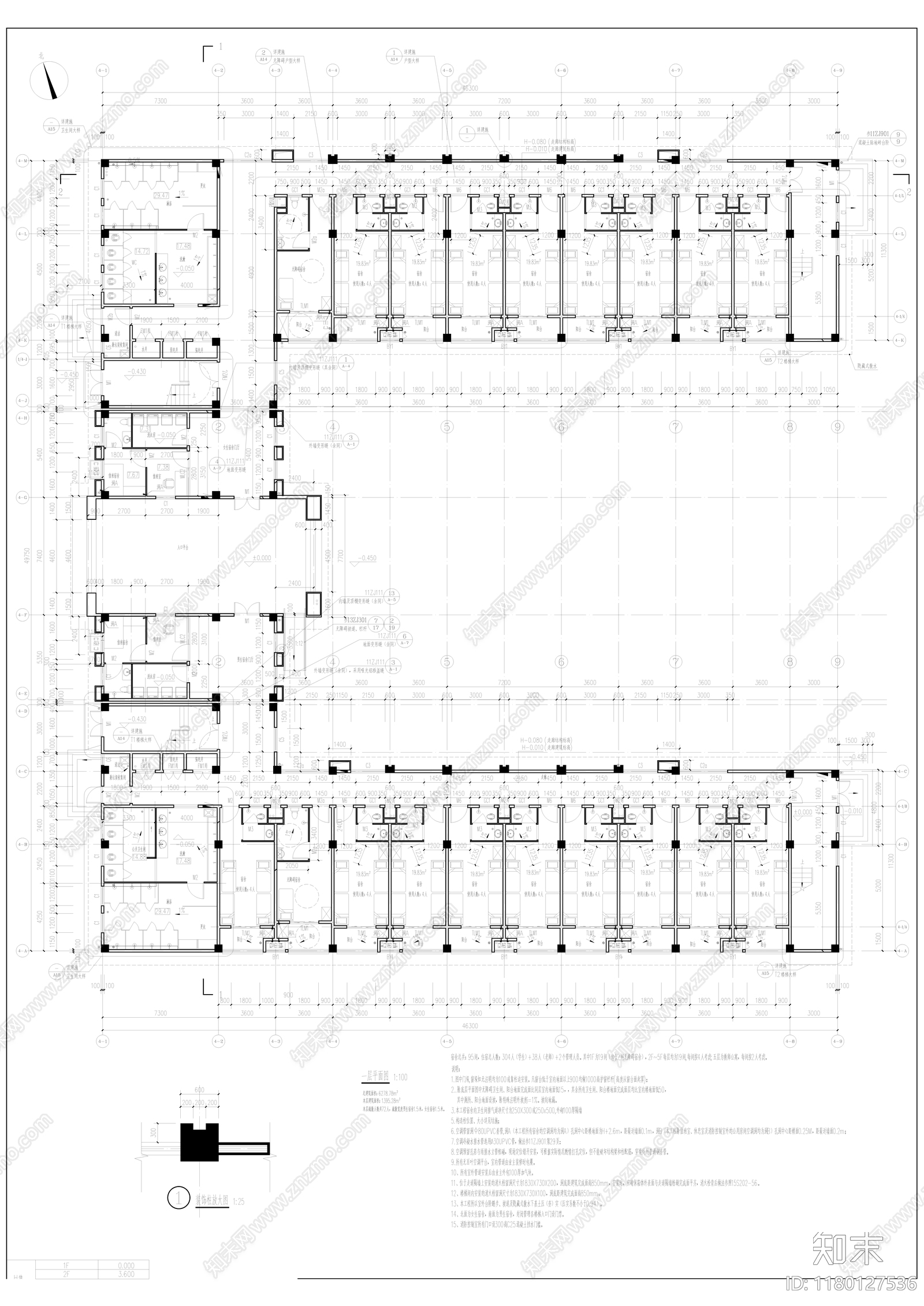 法式极简学校建筑施工图下载【ID:1180127536】