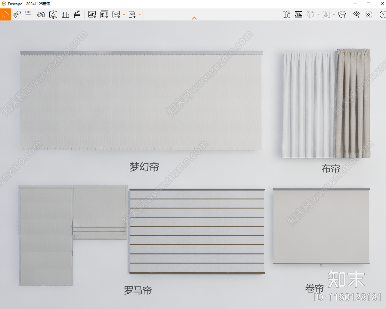 现代窗帘SU模型下载【ID:1180128181】