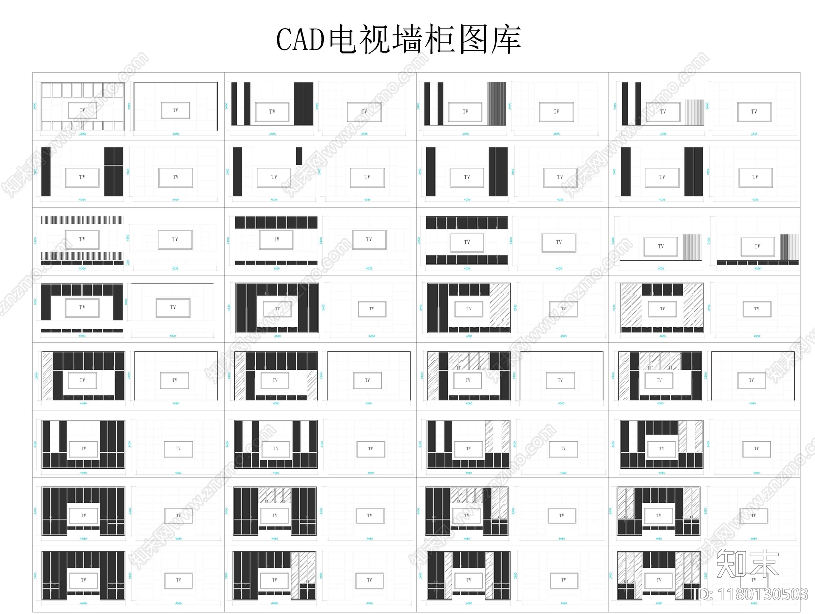 现代柜子施工图下载【ID:1180130503】