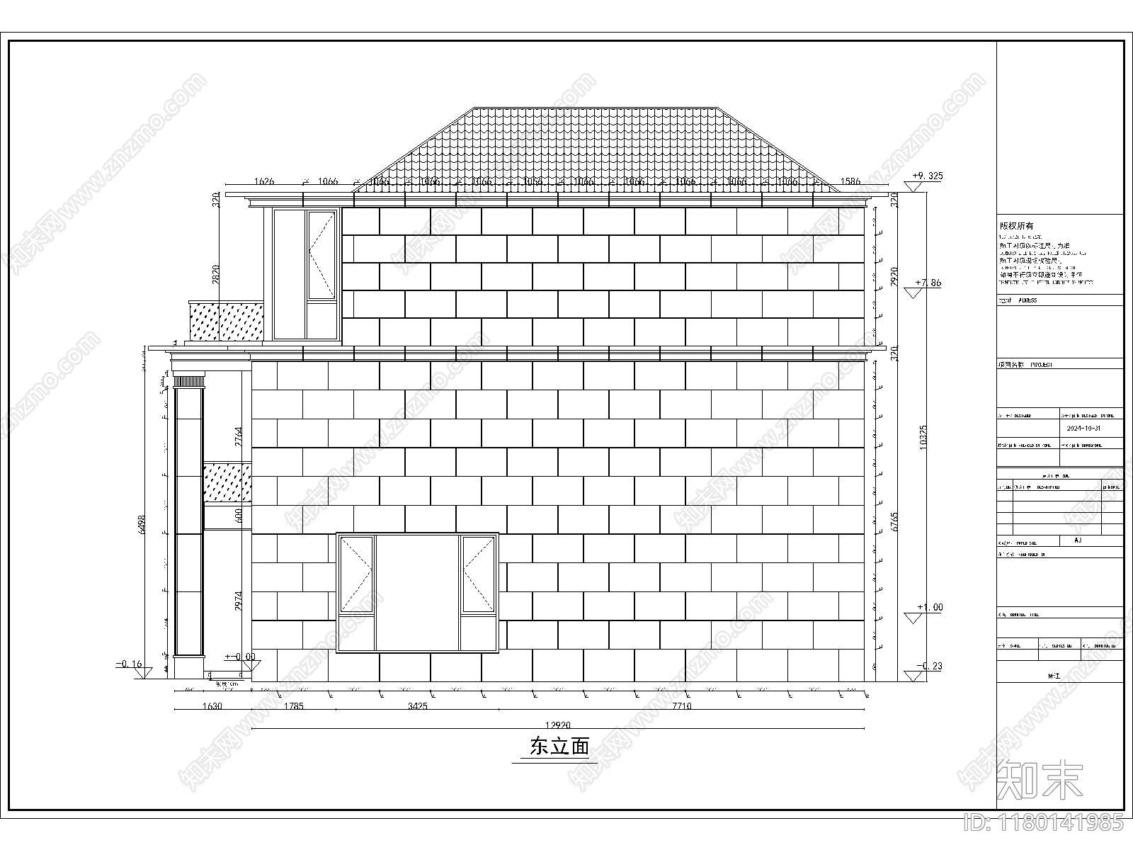 新中式别墅建筑施工图下载【ID:1180141985】