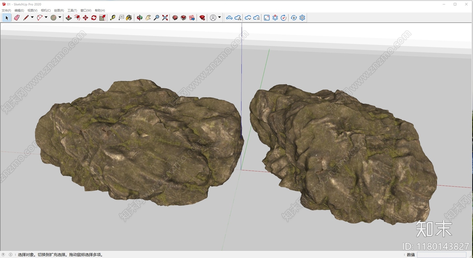 现代石头SU模型下载【ID:1180143827】