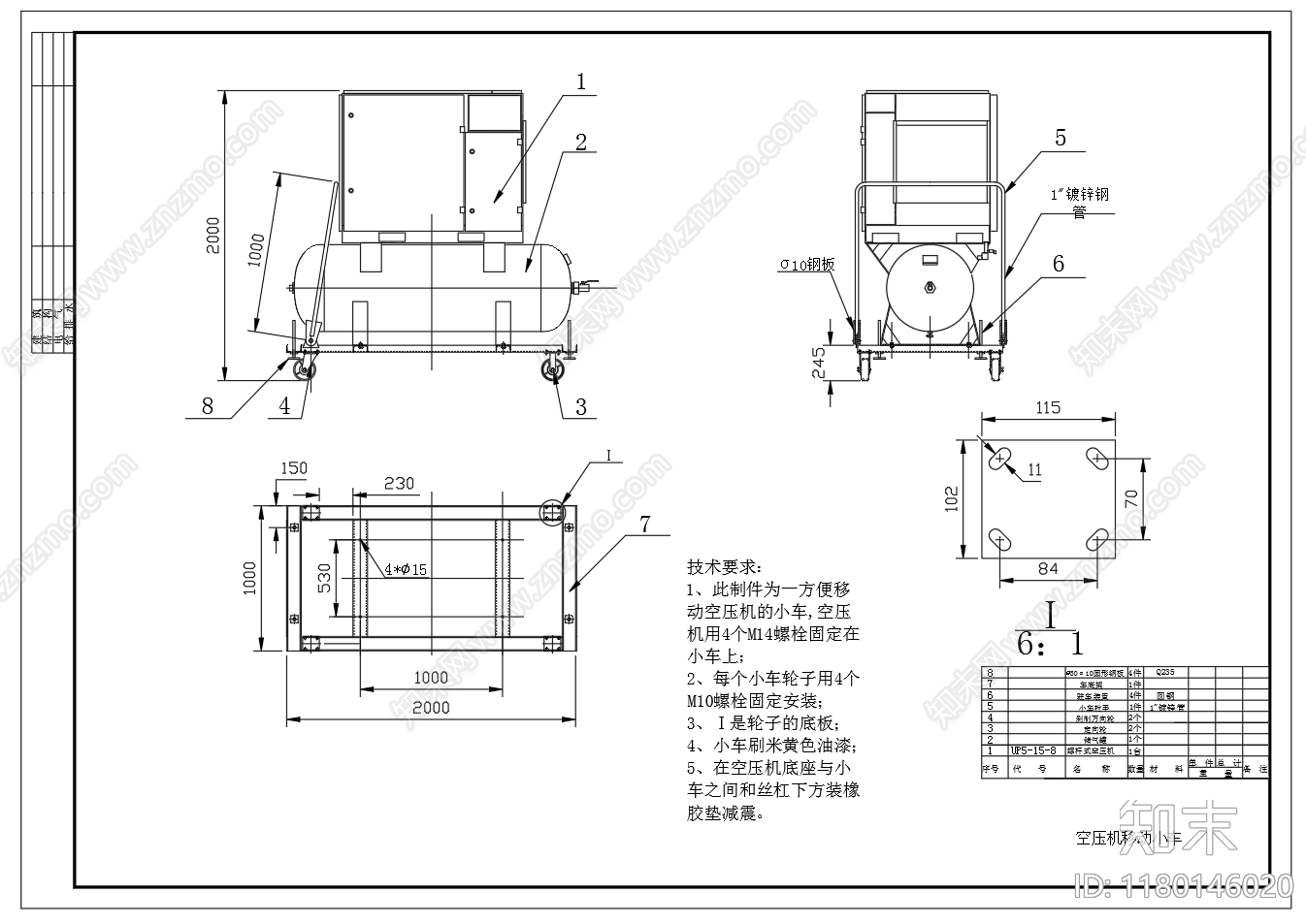 现代其他节点详图cad施工图下载【ID:1180146020】