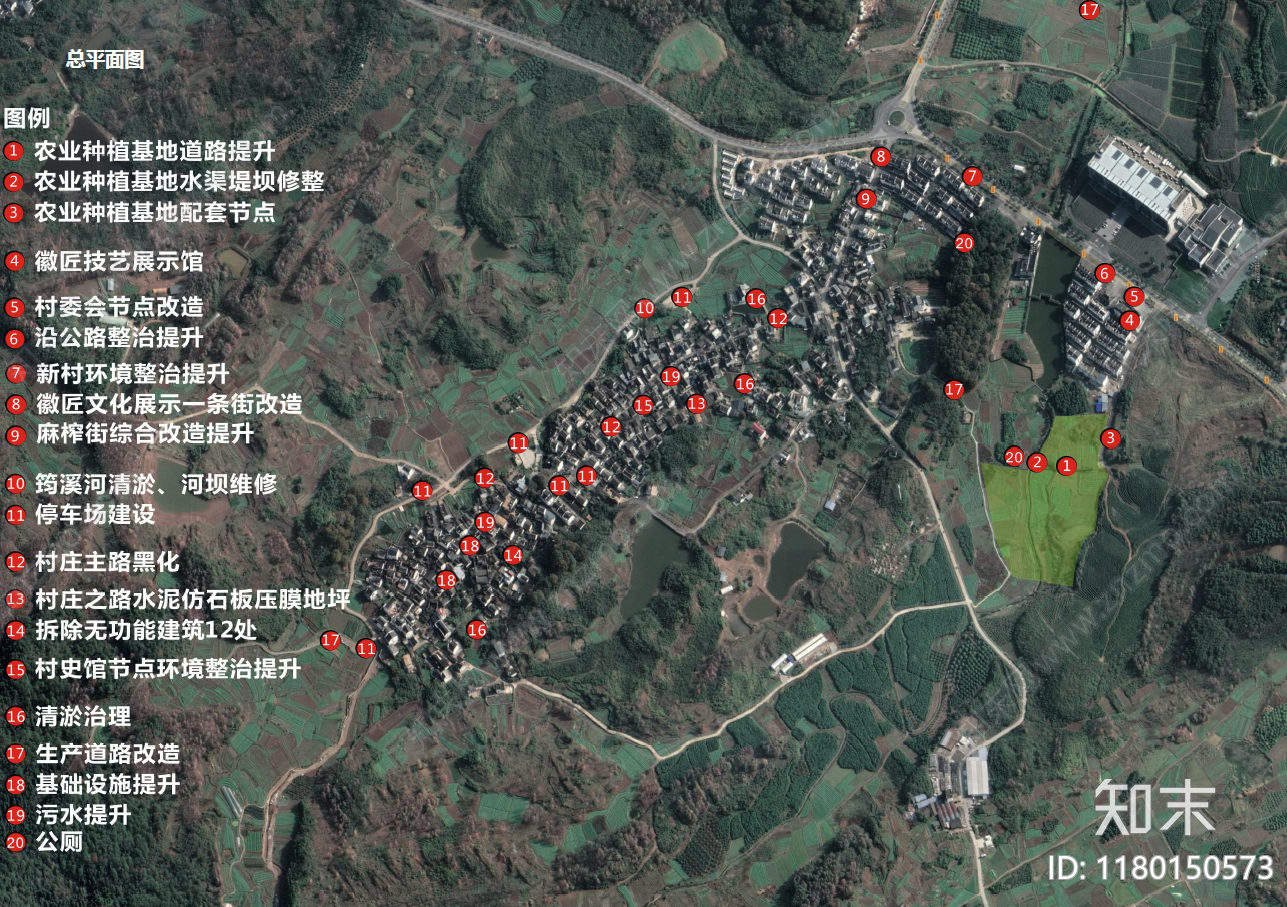 新中式现代美丽乡村规划下载【ID:1180150573】