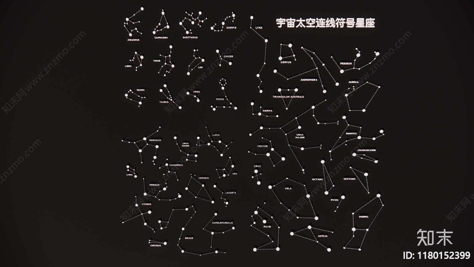 现代新中式挂件3D模型下载【ID:1180152399】