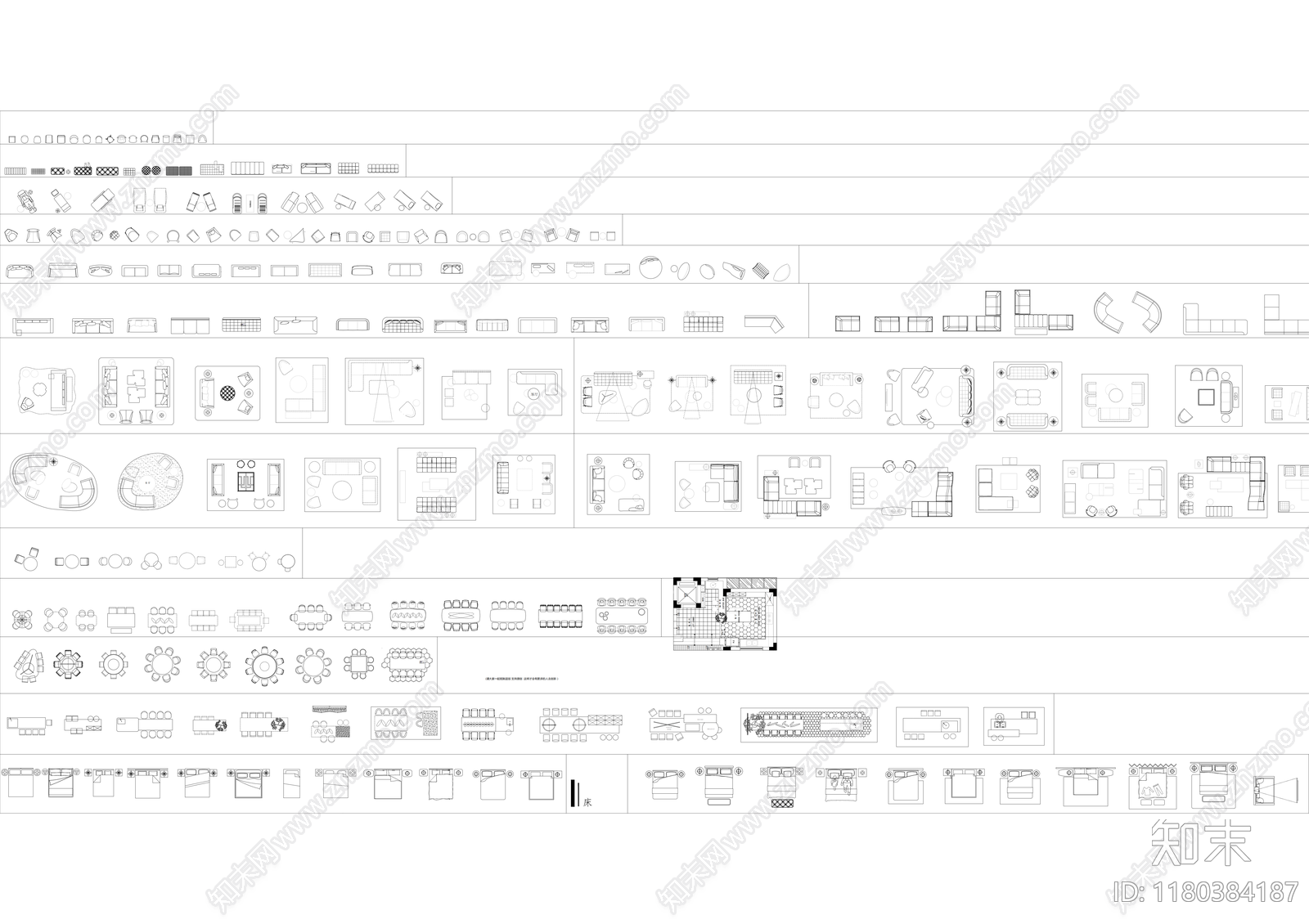 现代奶油综合家具图库施工图下载【ID:1180384187】