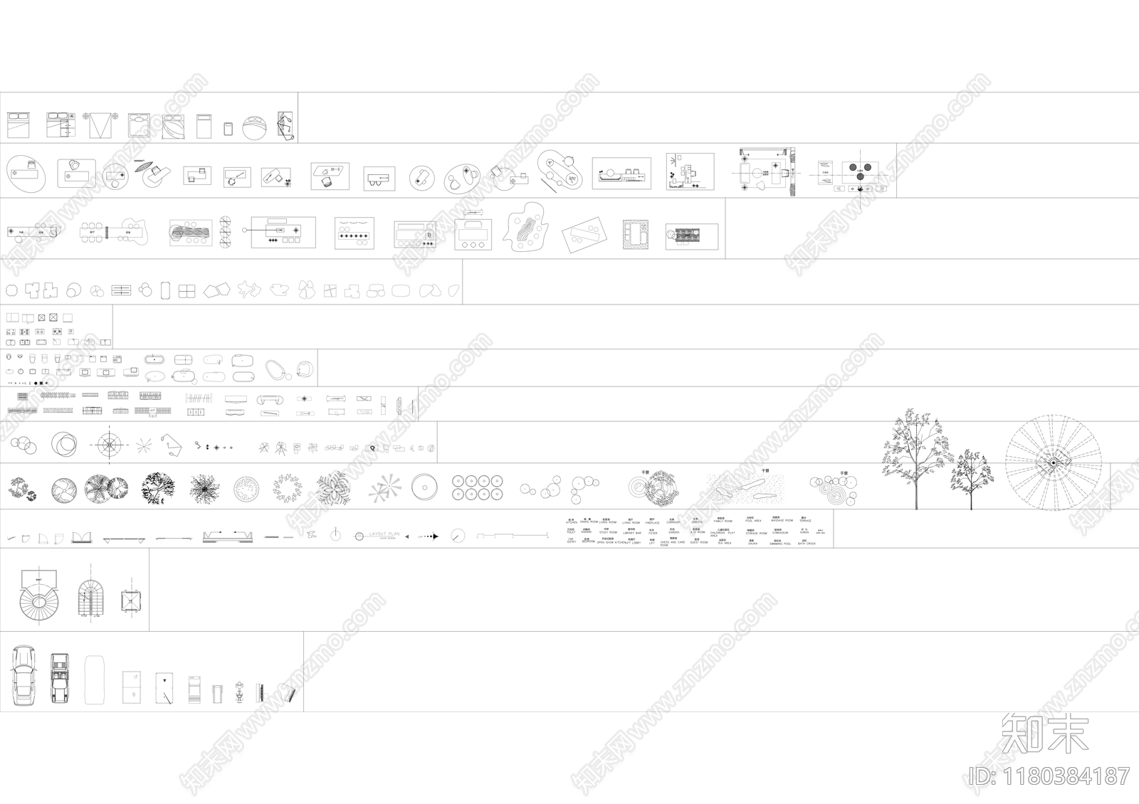 现代奶油综合家具图库施工图下载【ID:1180384187】