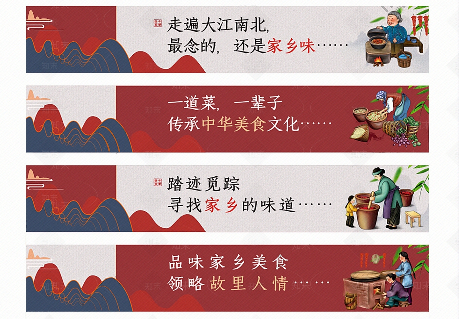 现代壁纸贴图下载【ID:1180155957】