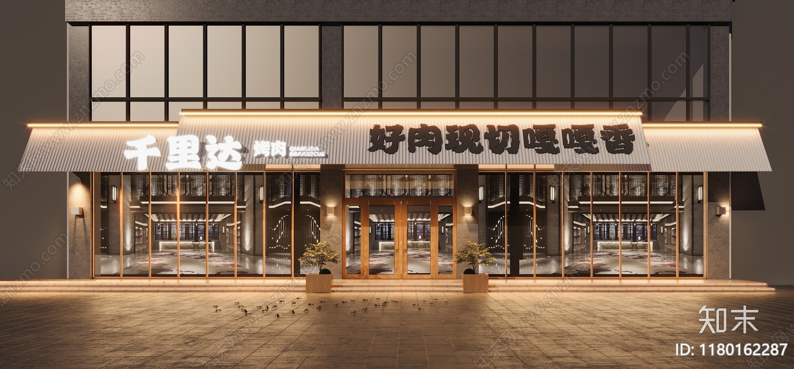 现代工业烧烤店3D模型下载【ID:1180162287】