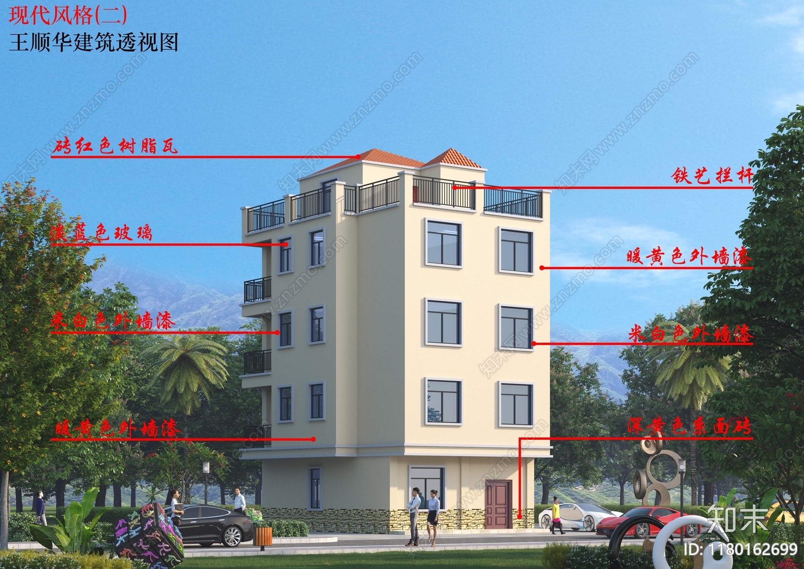 现代其他居住建筑cad施工图下载【ID:1180162699】