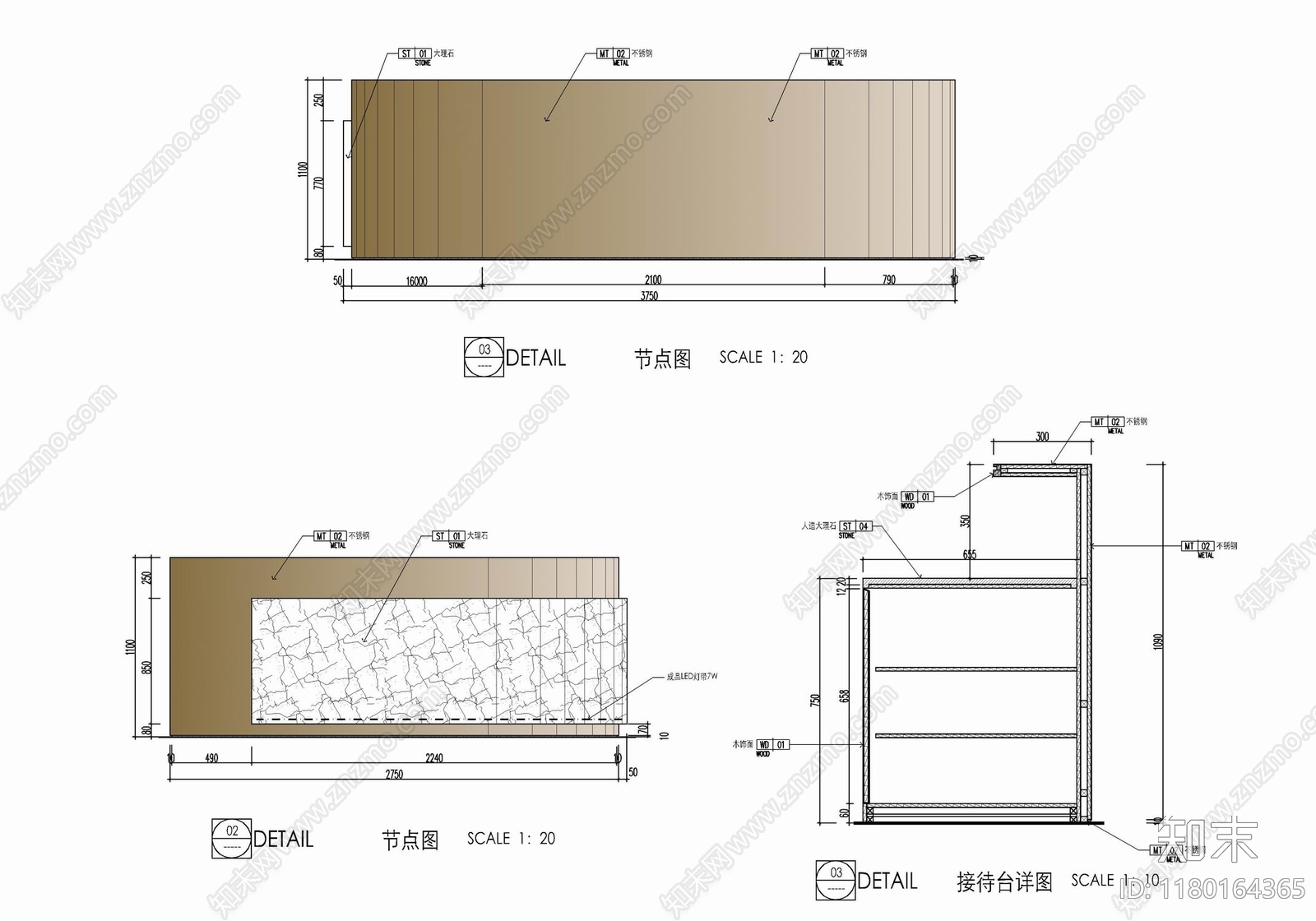 现代家具节点详图施工图下载【ID:1180164365】