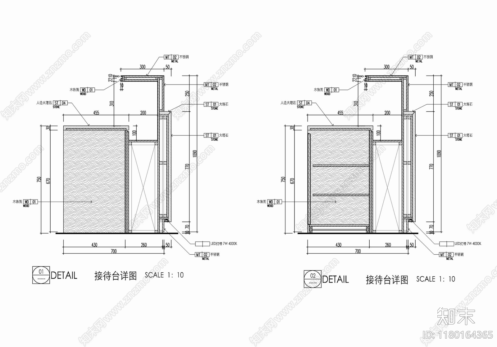 现代家具节点详图施工图下载【ID:1180164365】