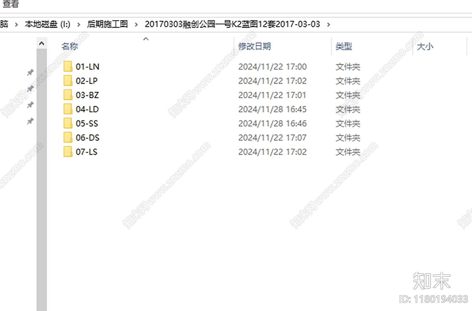 现代新中式小区景观cad施工图下载【ID:1180194033】