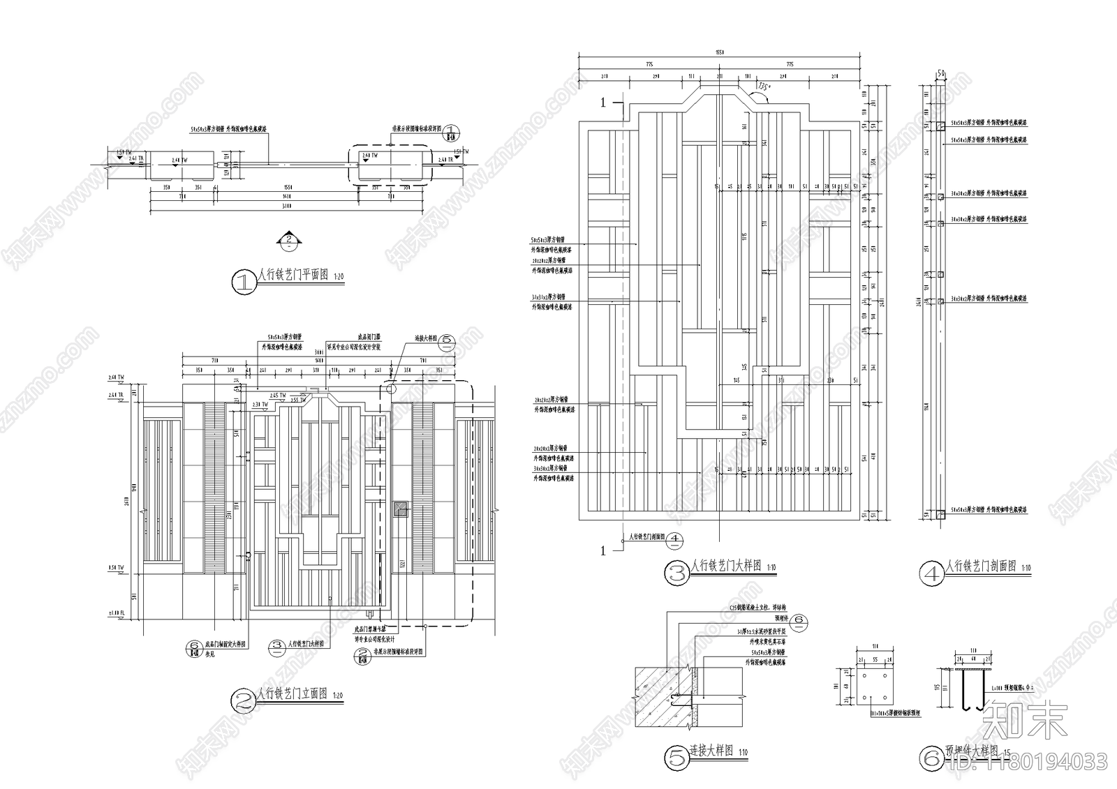 现代新中式小区景观cad施工图下载【ID:1180194033】