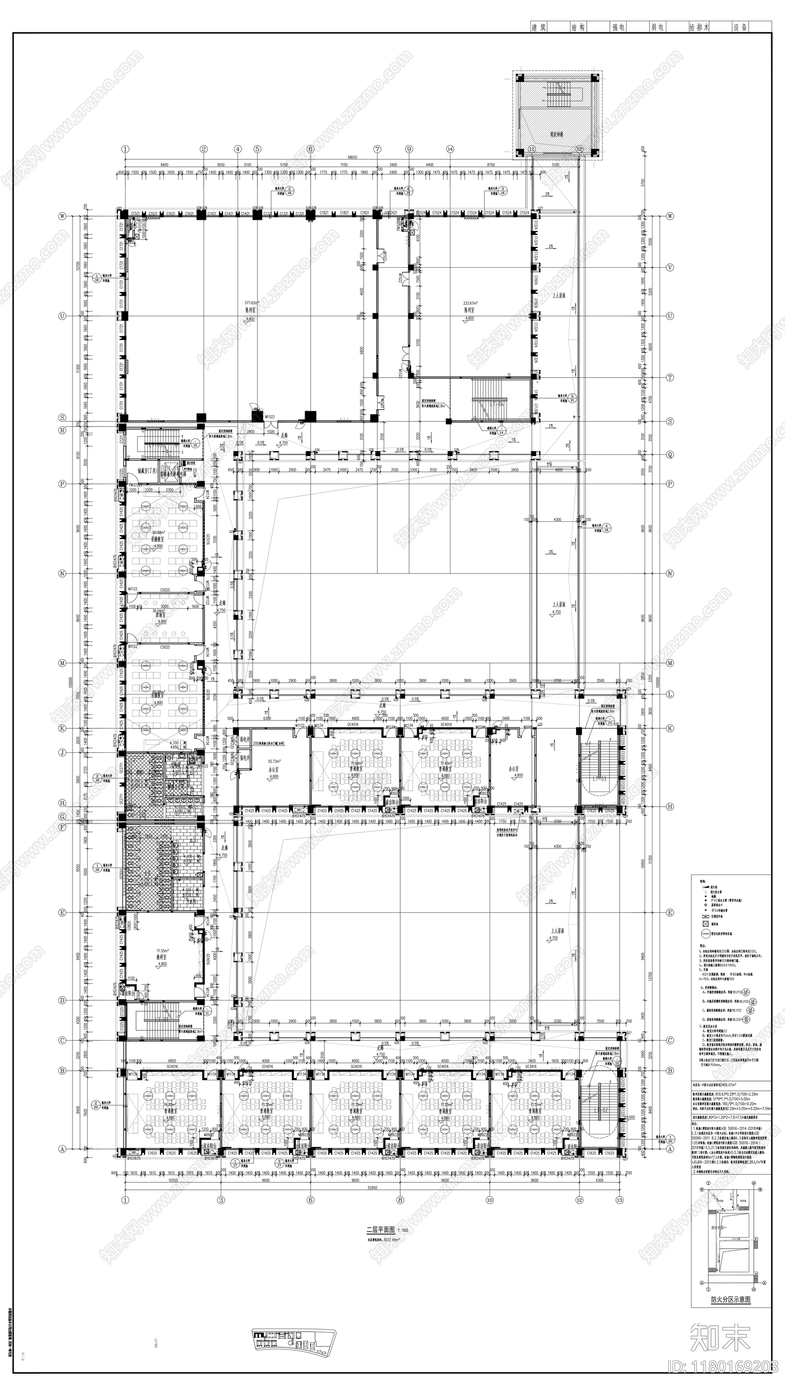 现代学校建筑cad施工图下载【ID:1180169203】