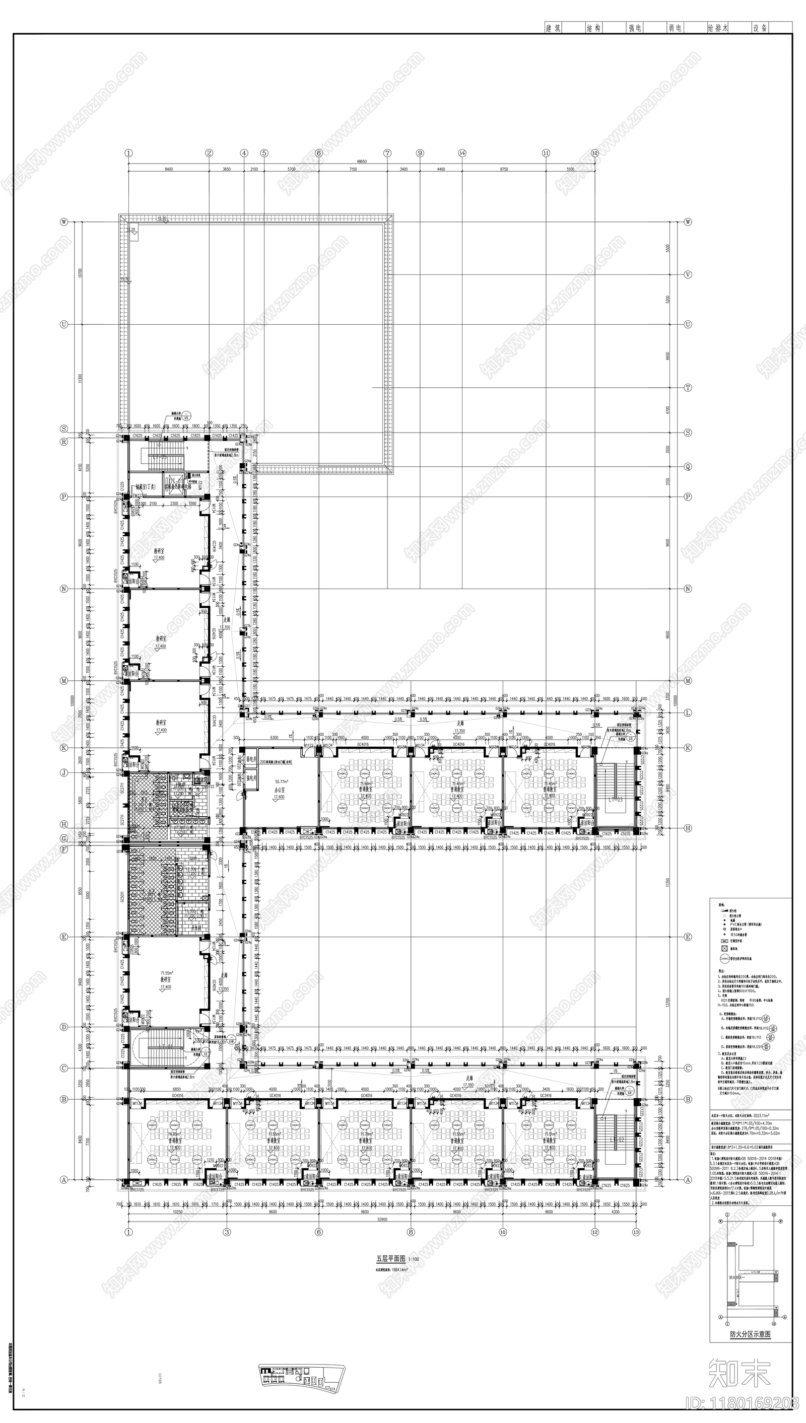 现代学校建筑cad施工图下载【ID:1180169203】