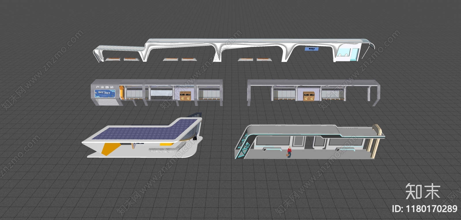 现代公交站台SU模型下载【ID:1180170289】