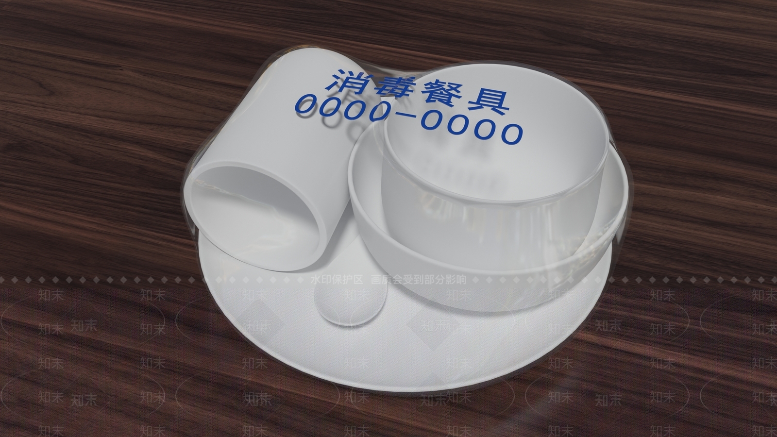 餐具3D模型下载【ID:1180171719】