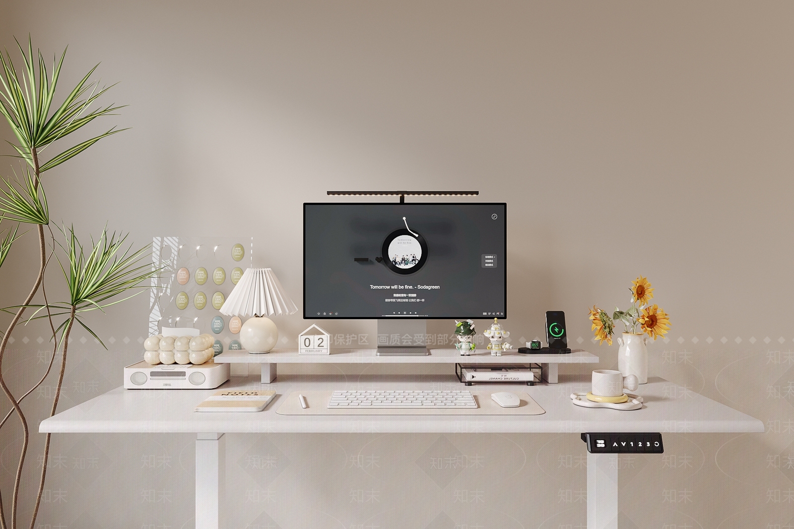 现代摆件组合3D模型下载【ID:1180177563】