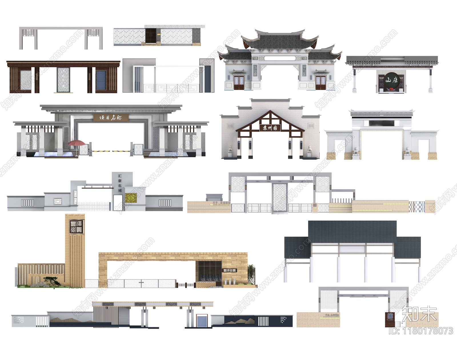 新中式其他建筑外观3D模型下载【ID:1180178073】