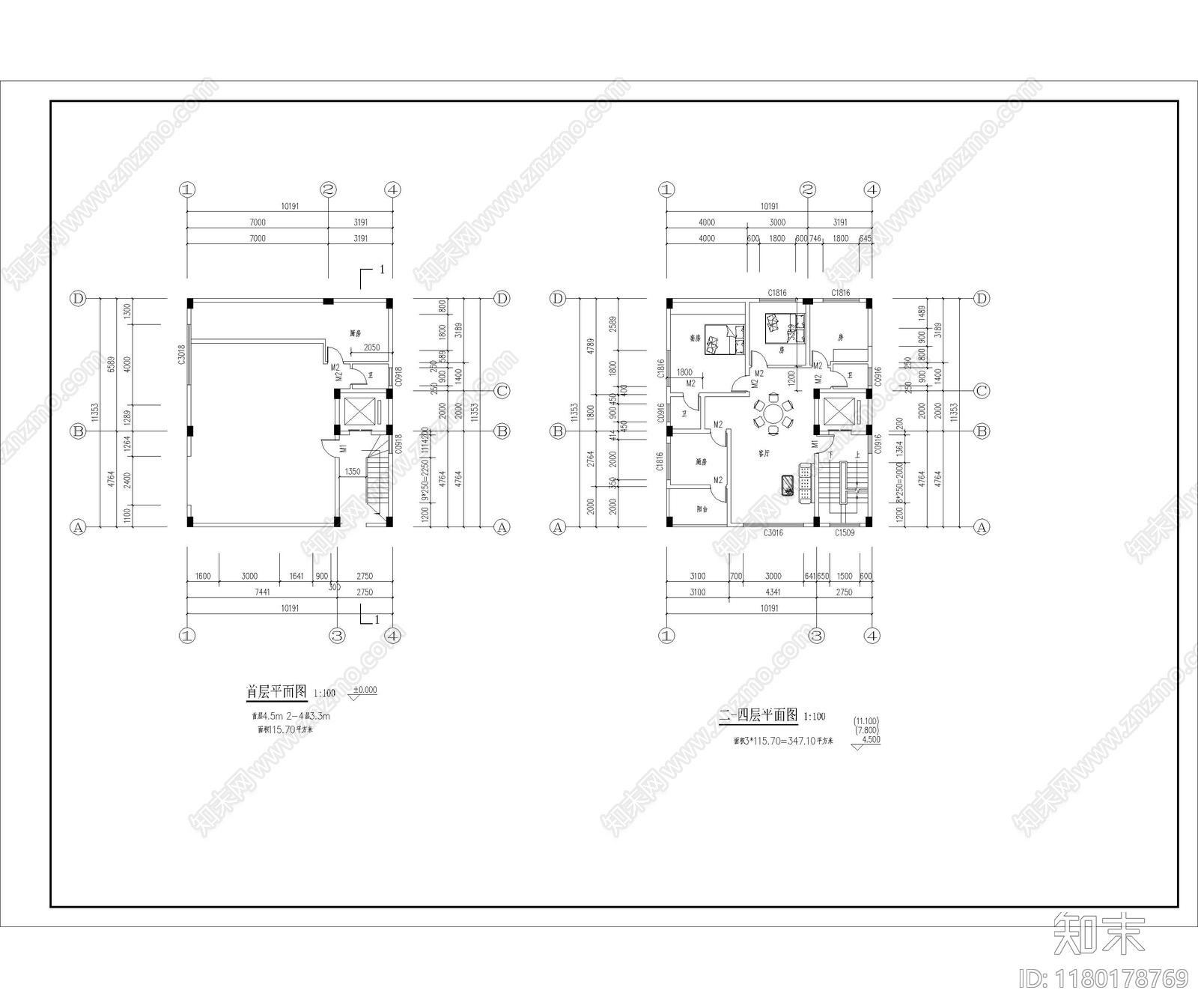 现代其他居住建筑cad施工图下载【ID:1180178769】