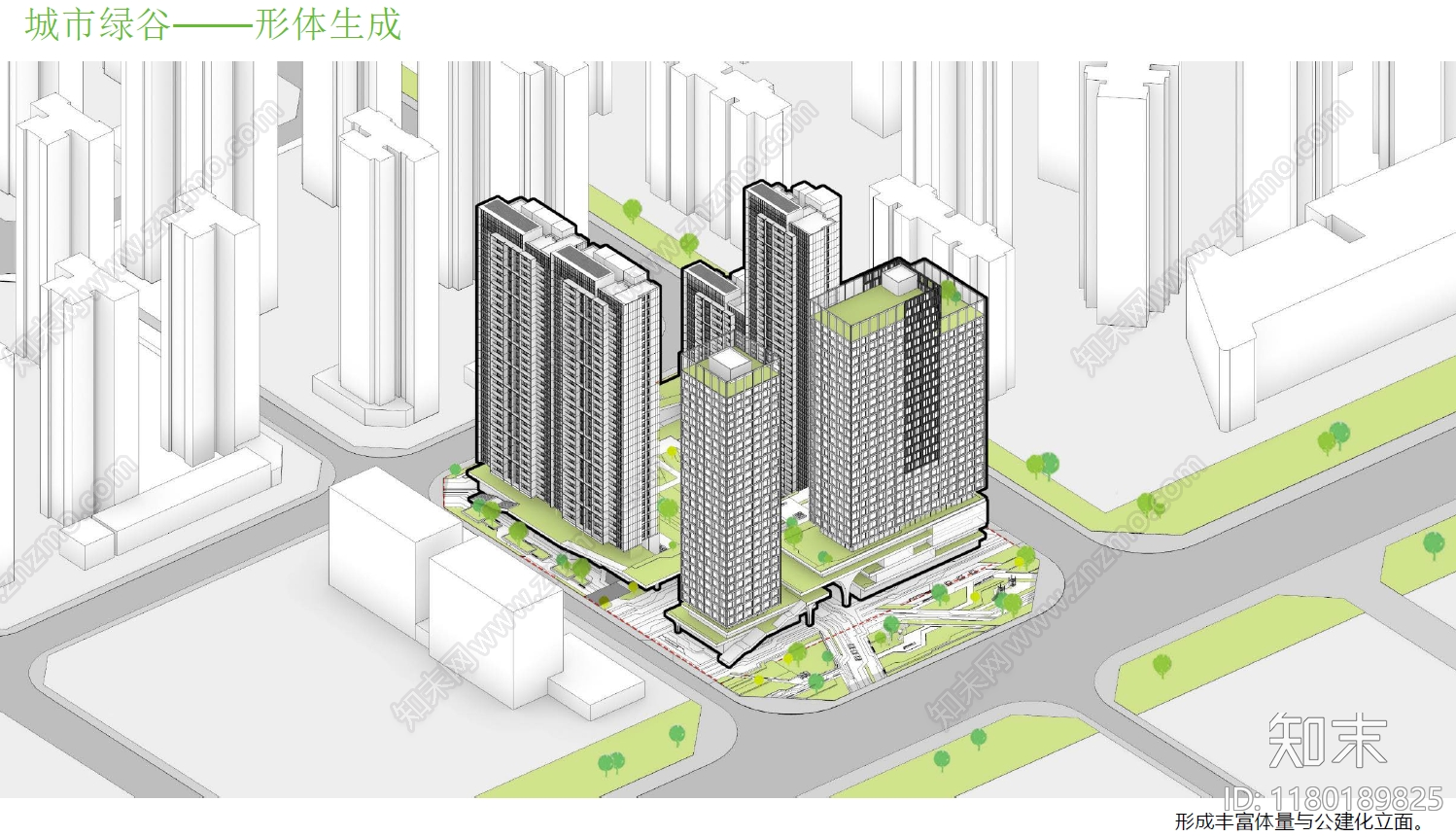 现代小区建筑下载【ID:1180189825】