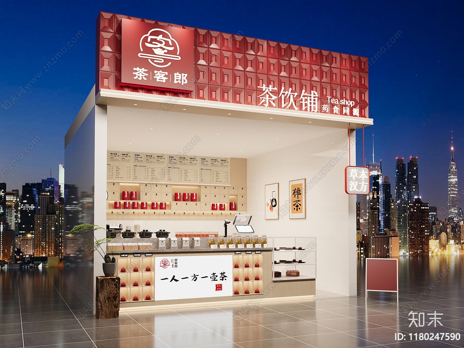 现代新中式奶茶店3D模型下载【ID:1180247590】