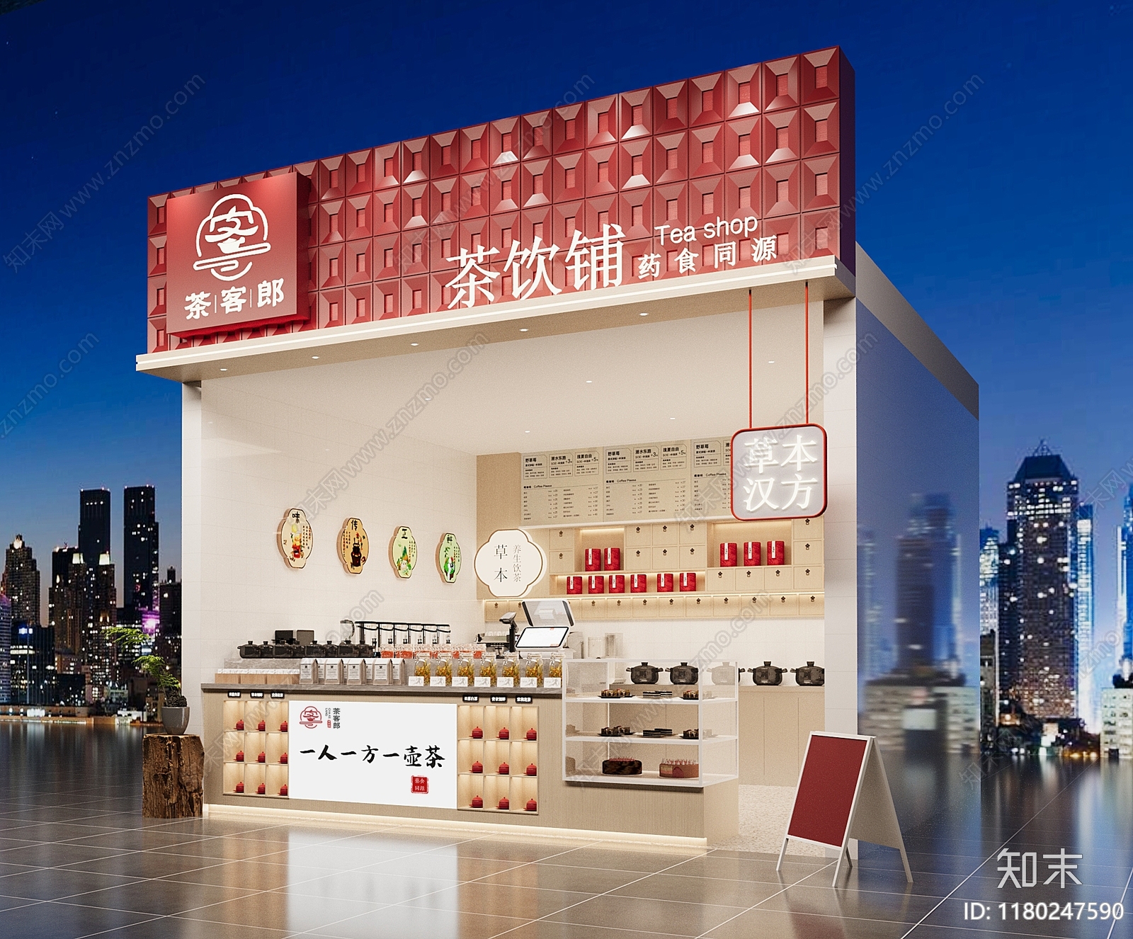 现代新中式奶茶店3D模型下载【ID:1180247590】