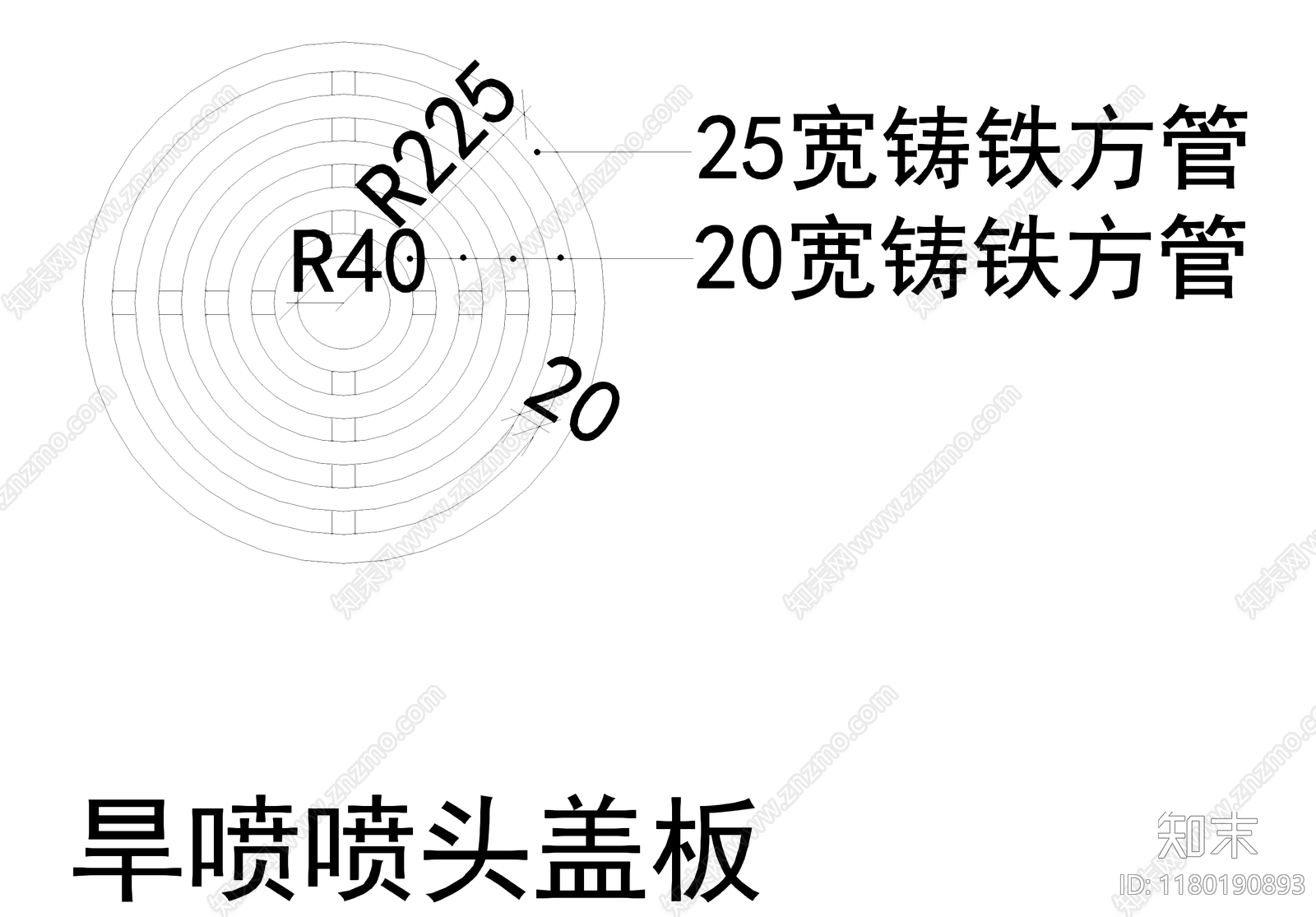 水景施工图下载【ID:1180190893】