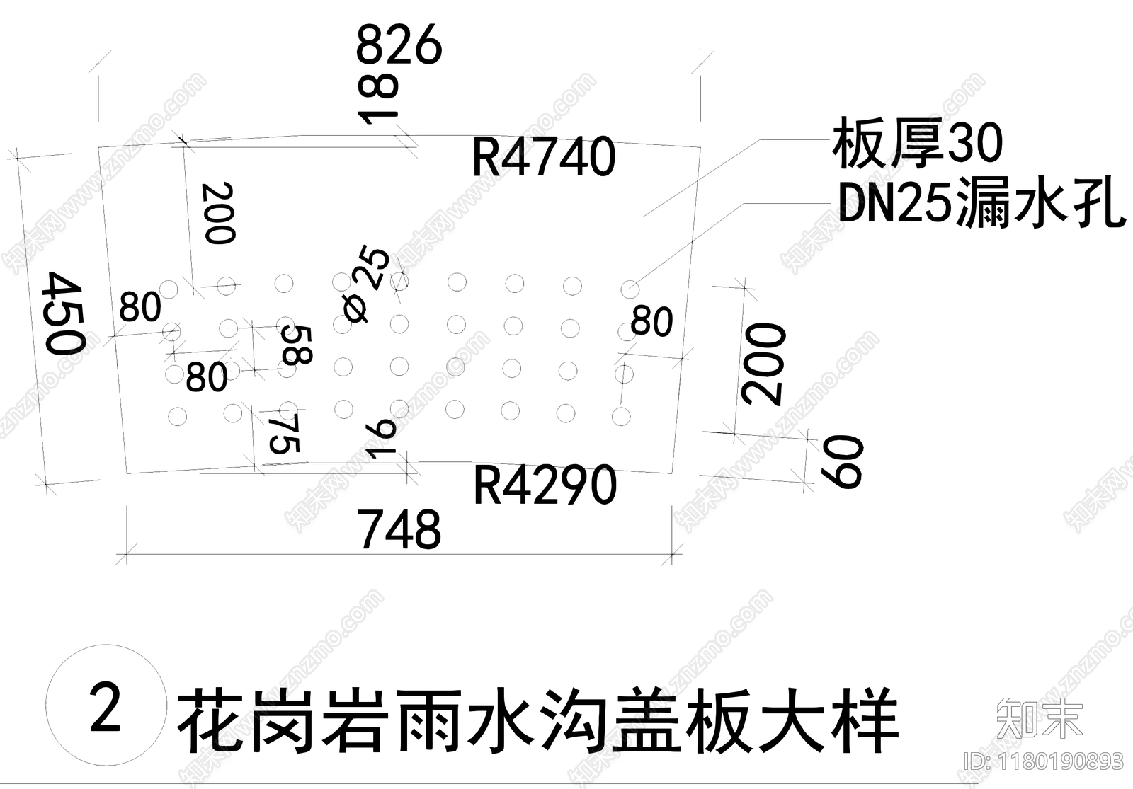 水景施工图下载【ID:1180190893】