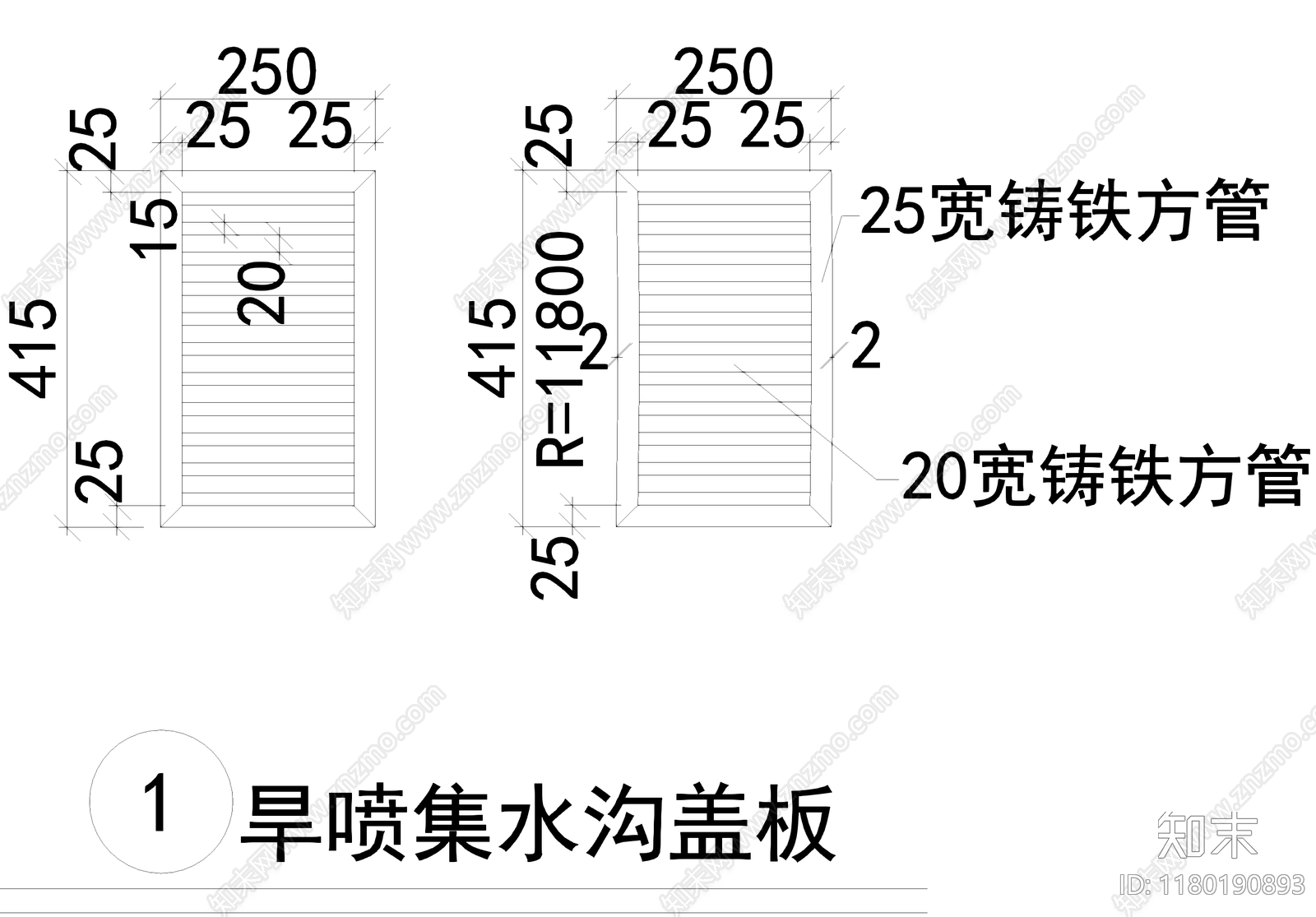 水景施工图下载【ID:1180190893】