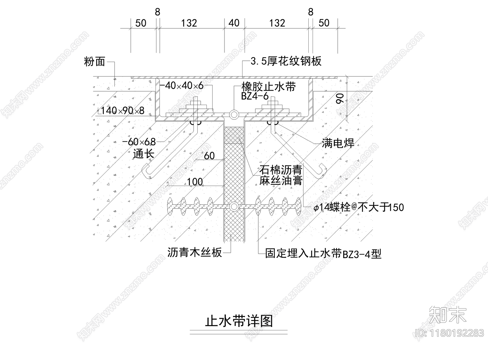 给排水节点详图cad施工图下载【ID:1180192283】