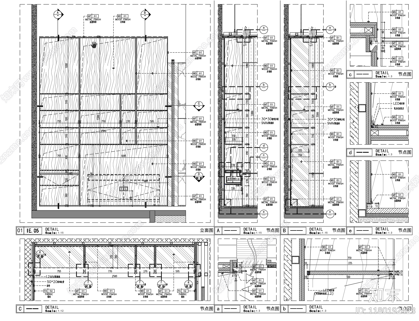 现代家具节点详图cad施工图下载【ID:1180192423】