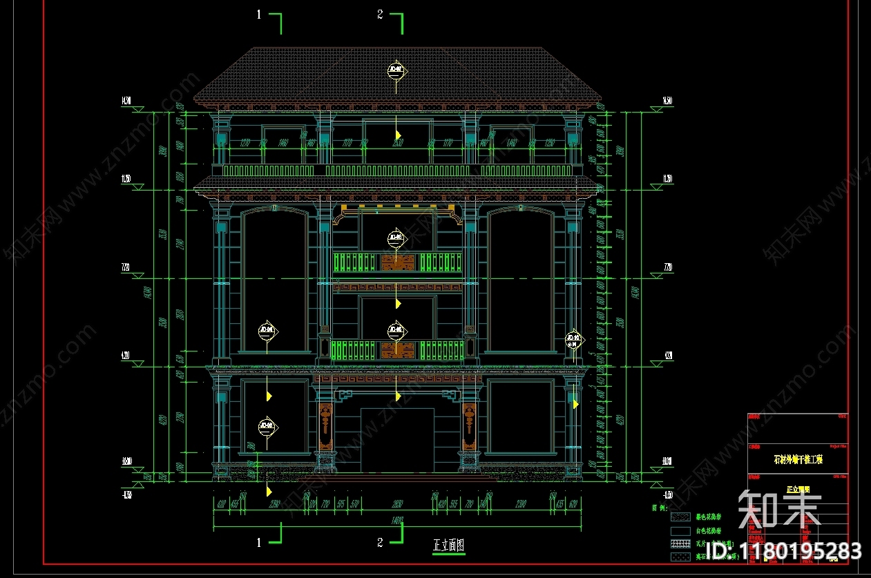 别墅建筑cad施工图下载【ID:1180195283】