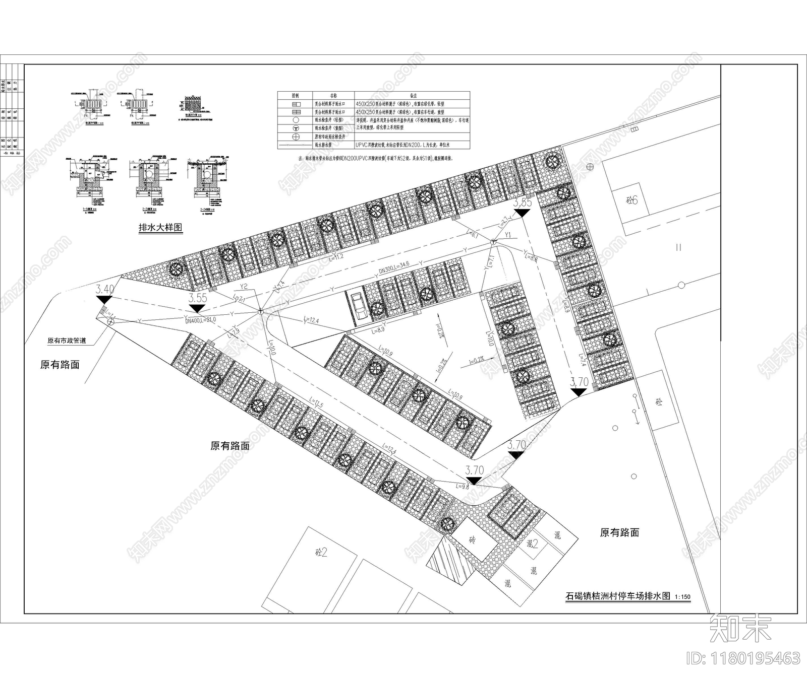 现代其他景观施工图下载【ID:1180195463】