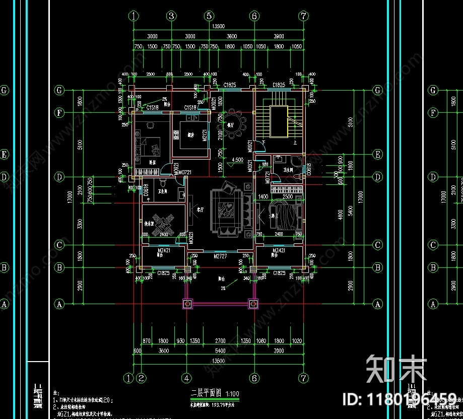 别墅建筑施工图下载【ID:1180196459】