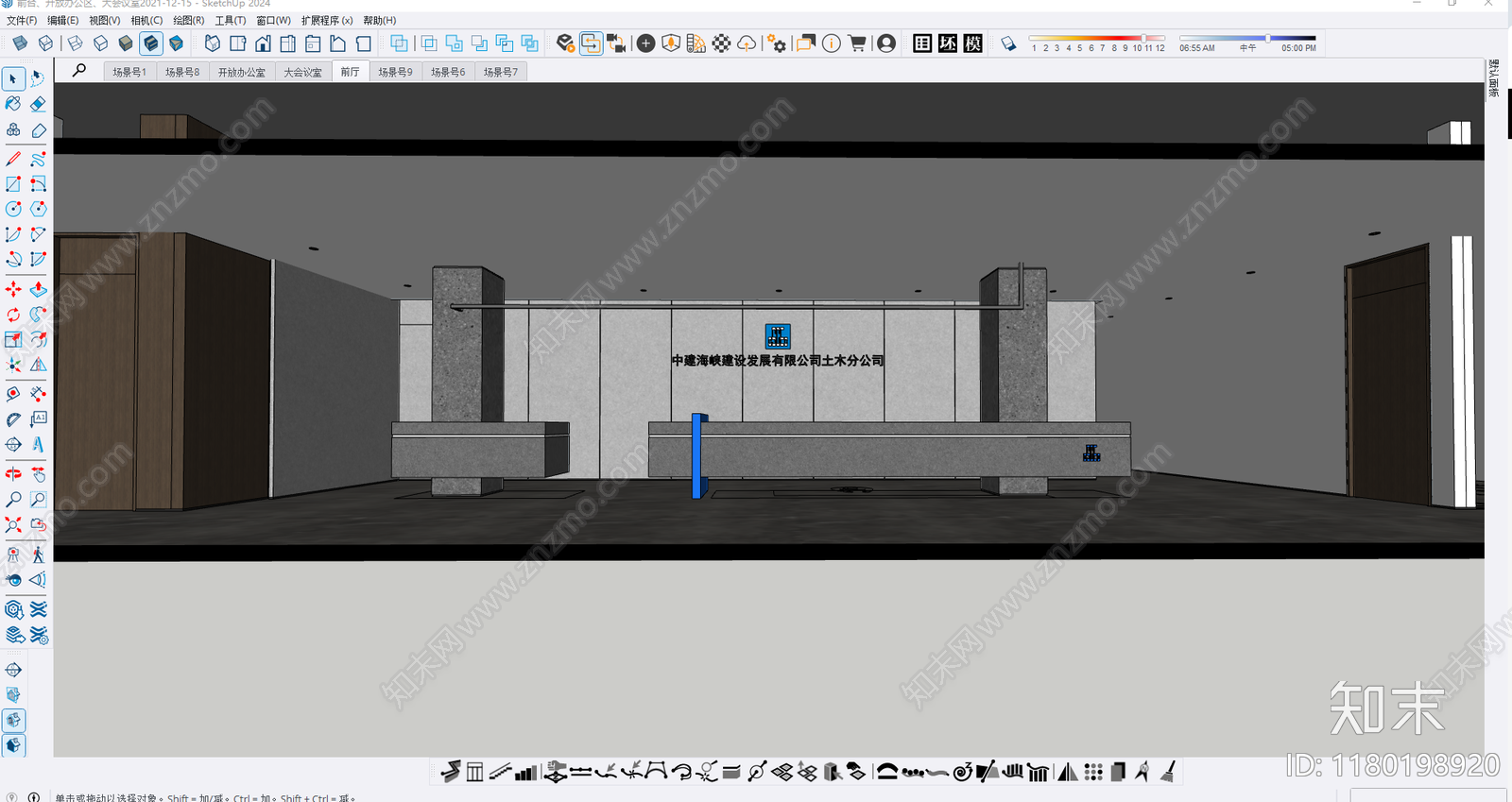 现代办公大堂SU模型下载【ID:1180198920】