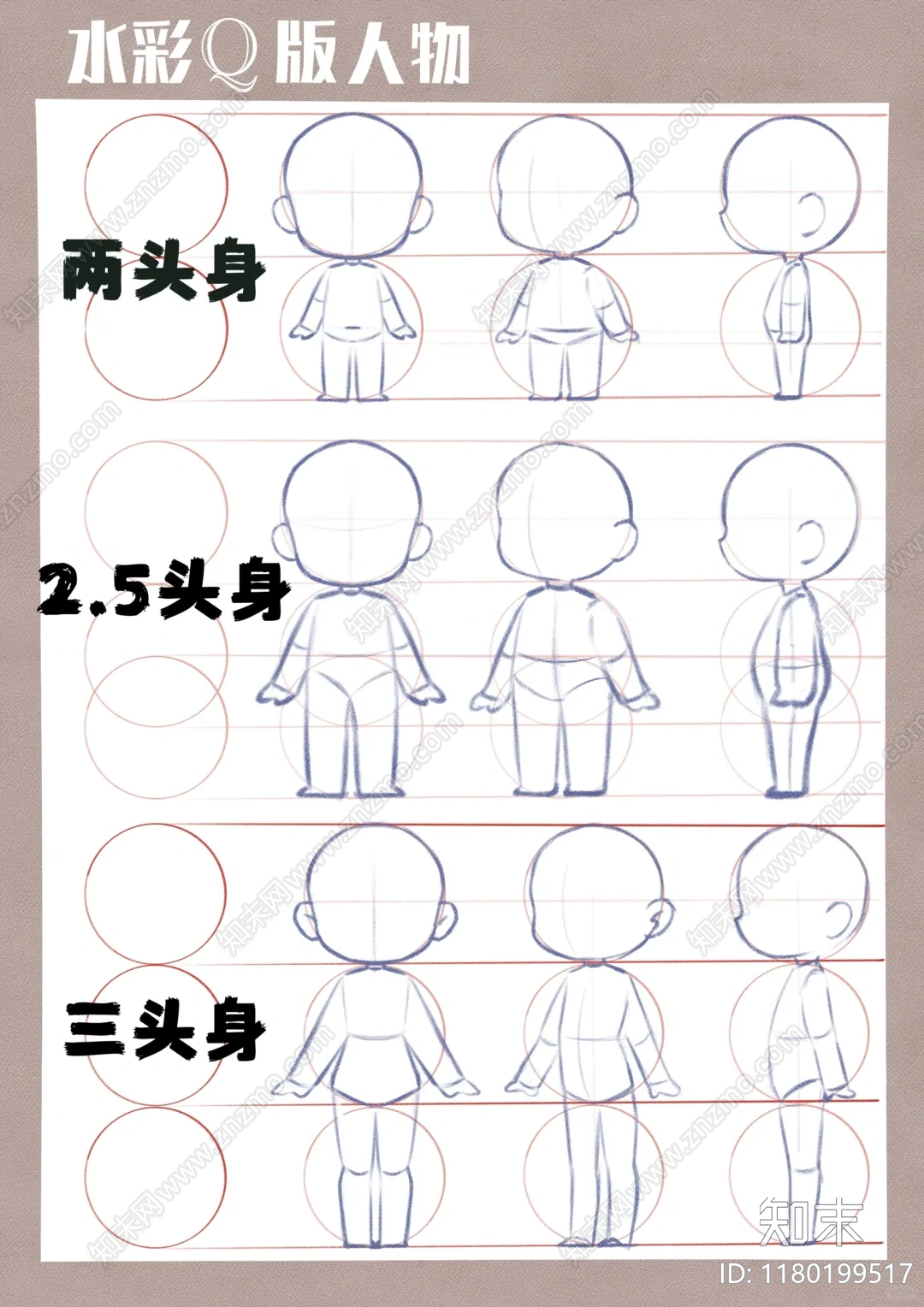 现代壁纸贴图下载【ID:1180199517】